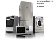 Швидке вивезення техніки та меблів будь-якого обсягу і складності.